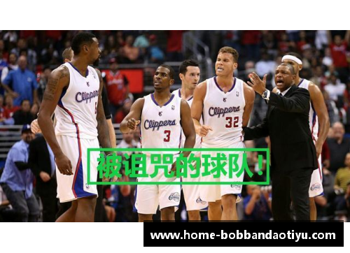 bob半岛体育官方网站火箭获得首轮选秀权交易消息曝光，球队备战新赛季冲击总冠军 - 副本