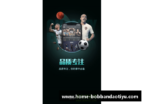bob半岛体育官方网站C13A季后赛决赛即将开启，谁能笑到最后