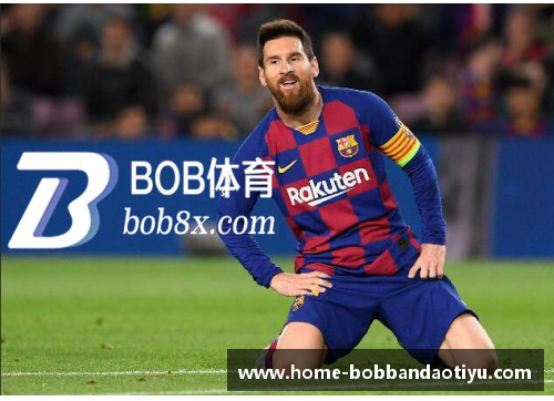 bob半岛体育官方网站欧洲大满贯球队盘点：意外的前五名 - 副本
