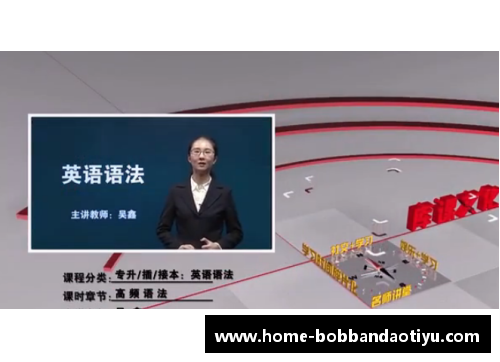 bob半岛体育官方网站高价新秀足球球星卡的投资潜力与市场动态解析 - 副本