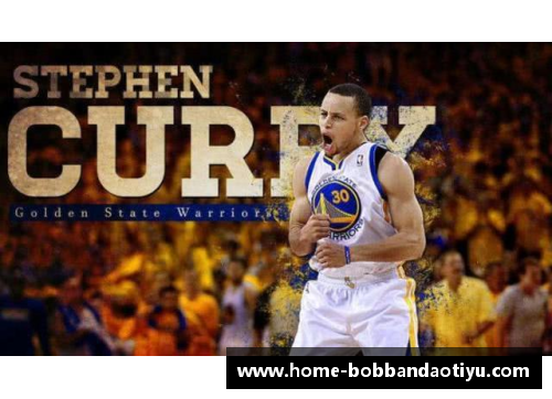 bob半岛体育官方网站库里在NBA总得分榜上迈向历史巅峰 - 副本