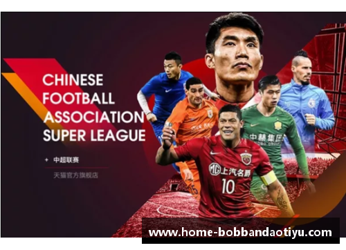 bob半岛体育官方网站NBA赛事延期：全球篮球迷的焦虑与期待 - 副本