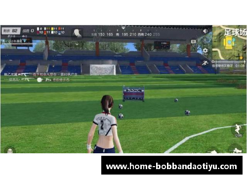 bob半岛体育官方网站魔球风云：探索足球比赛中的战术与心理 - 副本