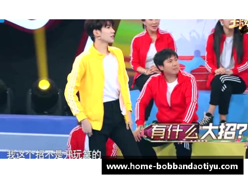 bob半岛体育官方网站山西省小花赵雅婷独揽4金，成就辉煌的青春传奇 - 副本