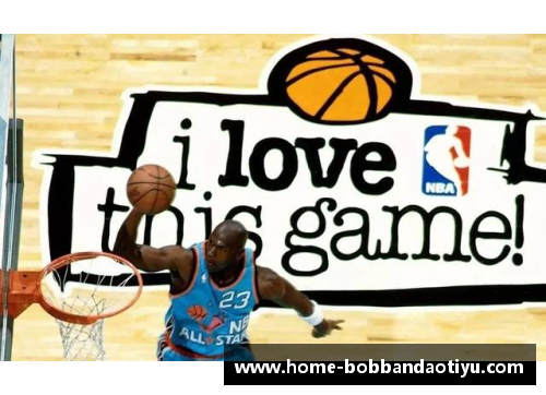 bob半岛体育官方网站重塑NBA：探索未来赛制与体育娱乐的融合 - 副本
