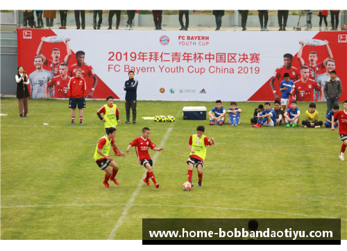 bob半岛体育官方网站拜仁慕尼黑主场连胜气势如虹再添一胜 - 副本
