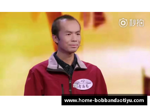bob半岛体育官方网站外卖小哥逆袭诗词大会，战胜彭敏轻松夺冠，董卿这样评价