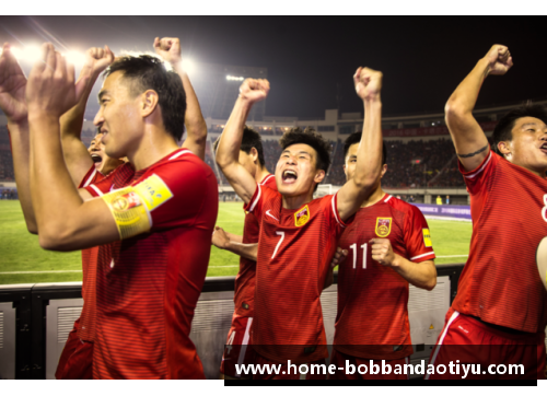 bob半岛体育官方网站世预赛：国足主场大胜新加坡队终结五场不胜的辉煌时刻 - 副本