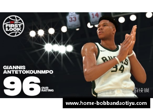 bob半岛体育官方网站NBA篮球明星排名：全面分析顶级球员的表现与影响